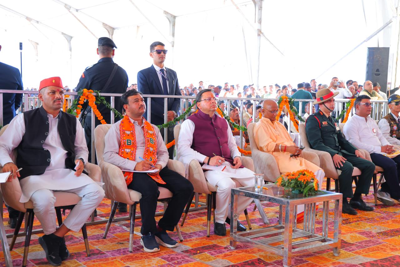 मुख्यमंत्री ने किया वीर नारियों व शहीद परिजनों को किया सम्मानित, पौड़ी के दूरस्थ क्षेत्र से सुनी मन की बात