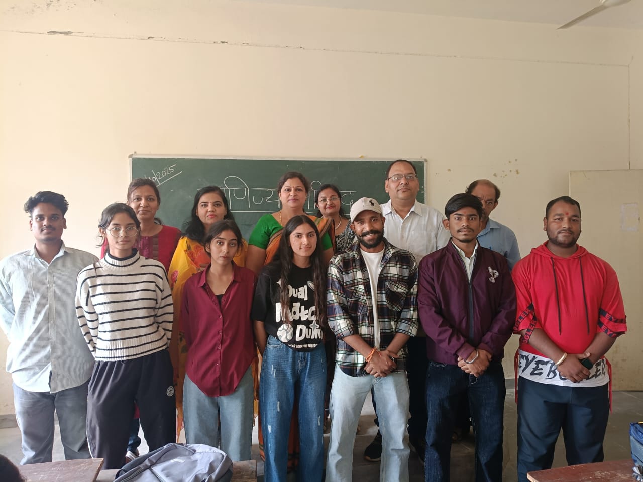 राजकीय स्नातकोत्तर महाविद्यालय, कोटद्वार में वाणिज्य विभागीय परिषद का गठन