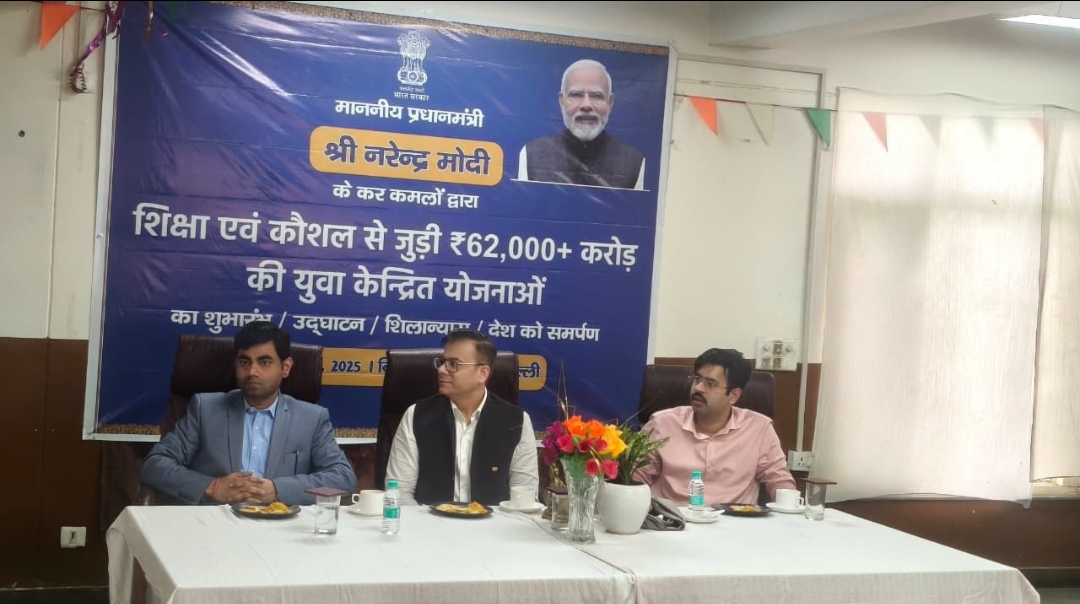 राष्ट्रीय कौशल प्रशिक्षण संस्थान, देहरादून में चतुर्थ दीक्षांत समारोह आयोजित