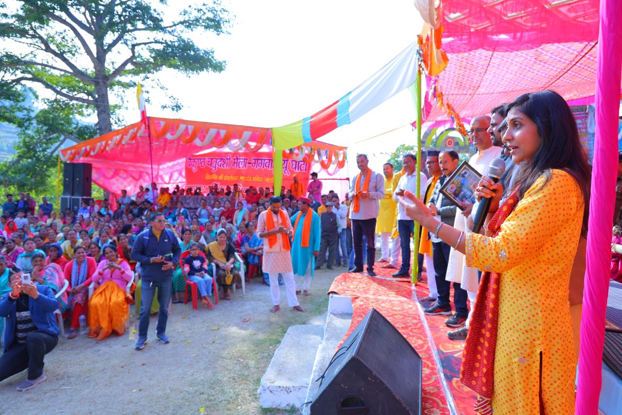 स्थानीय संस्कृति और लोक परंपराओं को सहेजना हम सबकी सामूहिक जिम्मेदारी: जिलाधिकारी