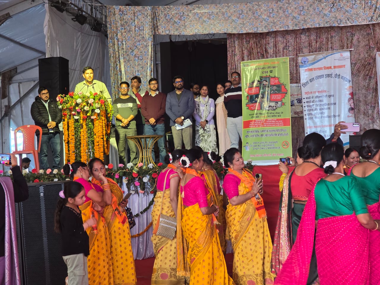 सामाजिक सुरक्षा, महिला सशक्तिकरण और बाल संरक्षण पर दी गयी विस्तृत जानकारी