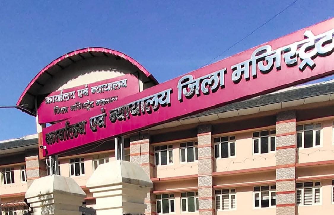 राज्य निर्माण के नायकों का होगा सम्मान: जिलाधिकारी