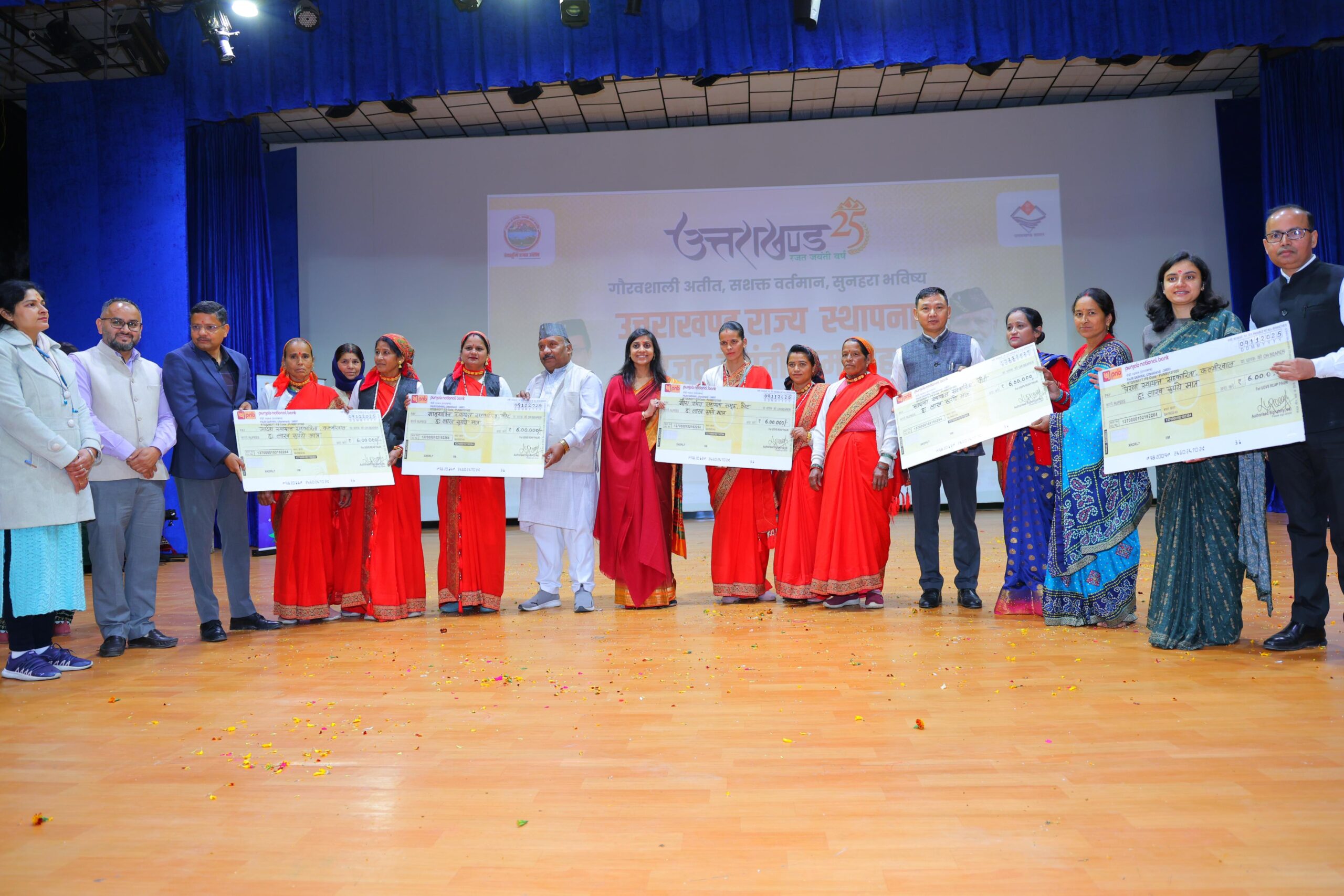 राज्य आंदोलनकारियों का संघर्ष व त्याग हमारी पहचान की नींव: जिलाधिकारी