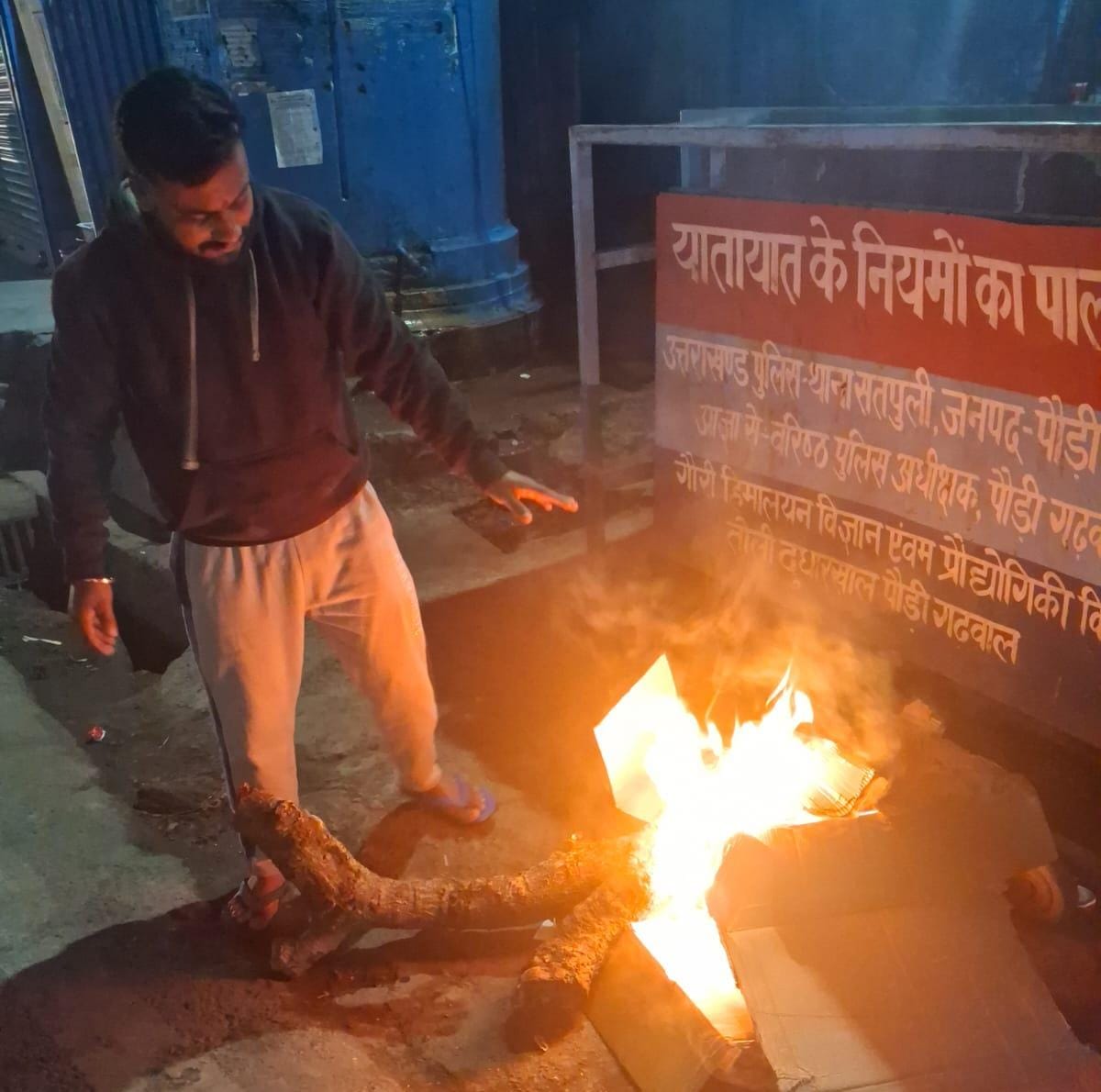 पाला, शीतलहरी और बर्फबारी के कारण जनजीवन प्रभावित न हो: जिलाधिकारी