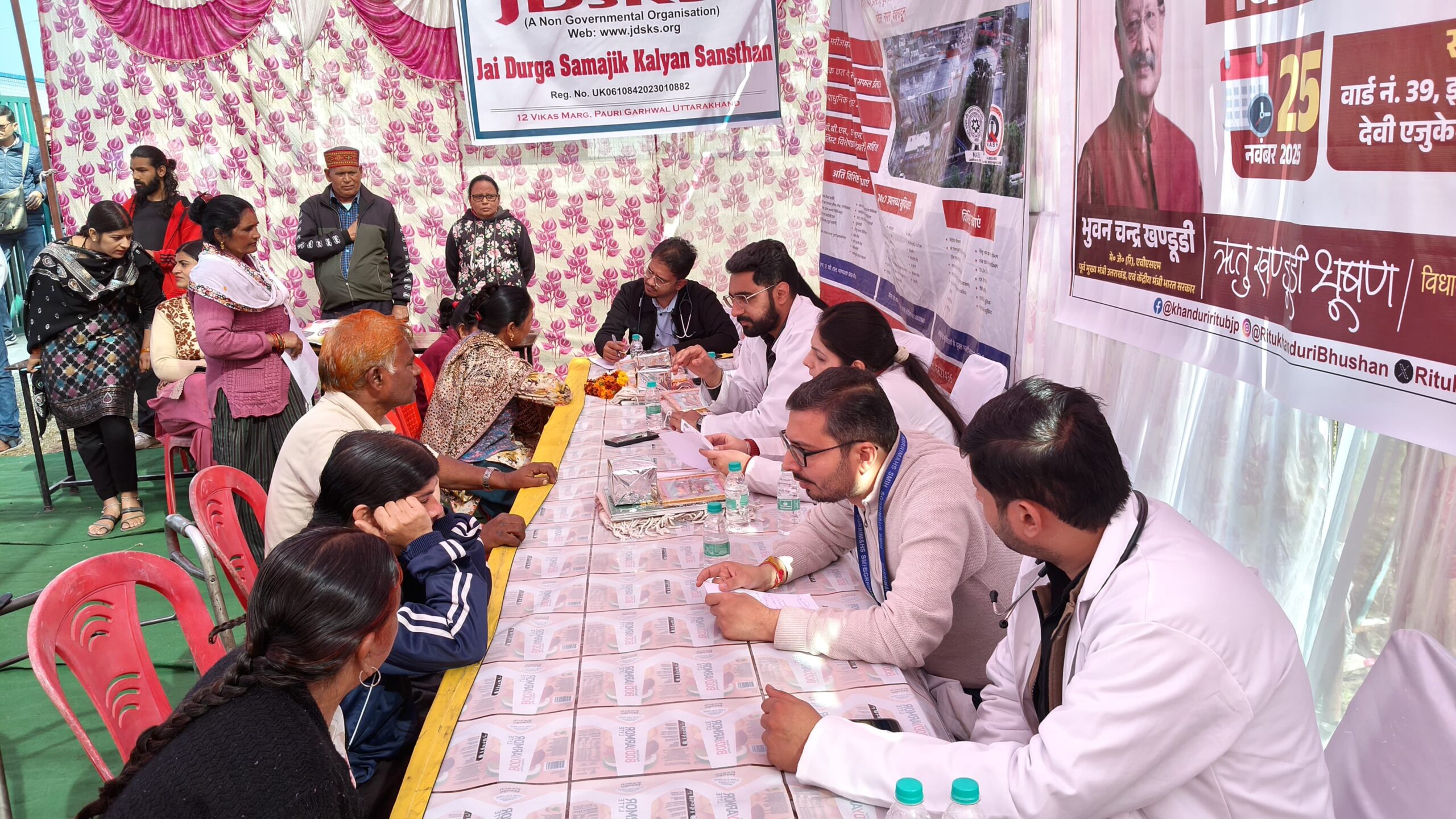 श्री महंत इंद्रेश अस्पताल ने कोटद्वार में लगाया स्वास्थ्य शिविर, विशेषज्ञों ने की बच्चों की जांच