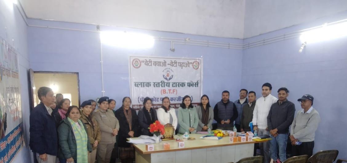 बालिकाओं में जागरुकता व करियर मार्गदर्शन पर करें फोकस: संयुक्त मजिस्ट्रेट