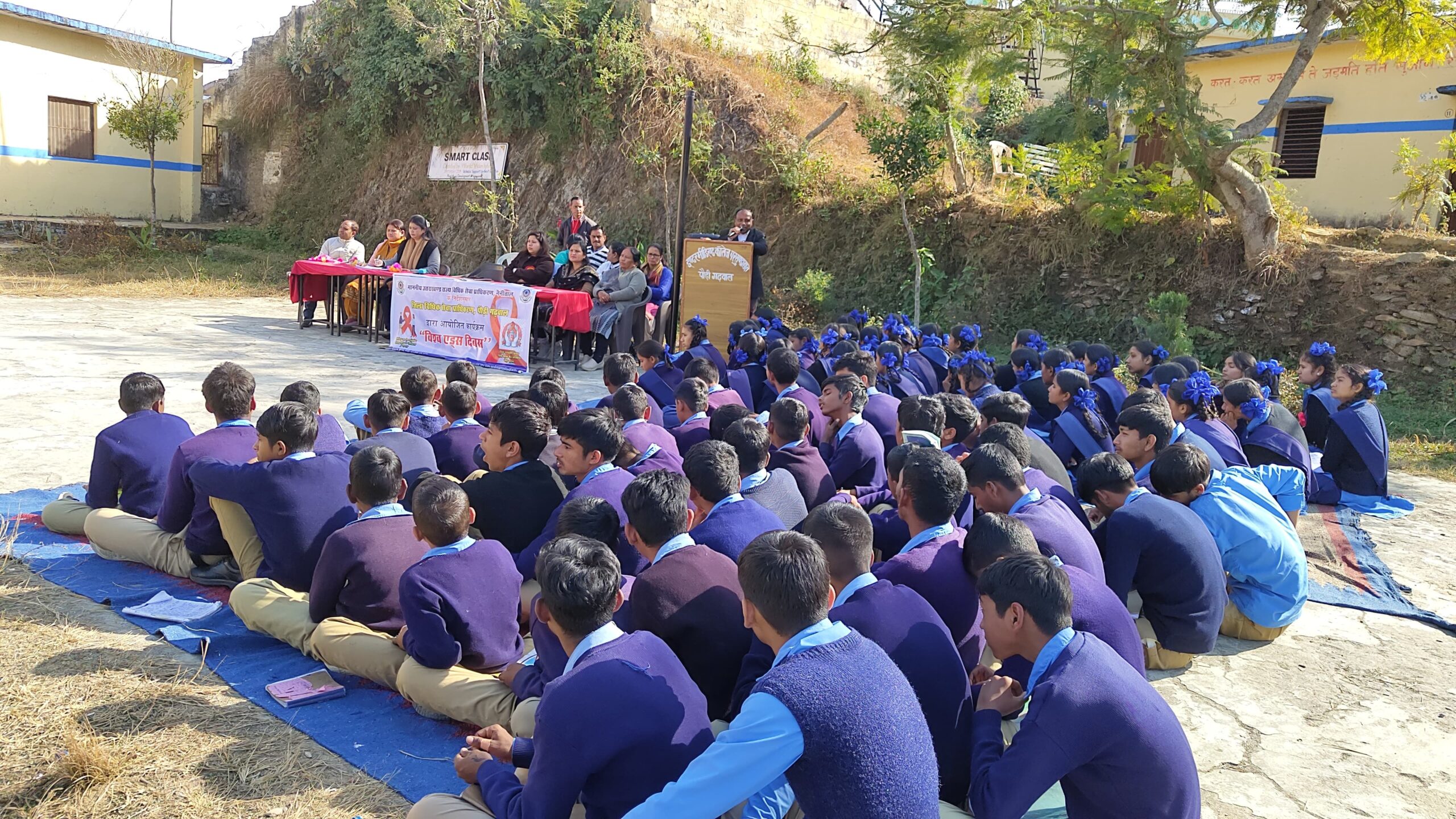 छात्र–छात्राओं को एचआईवी/एड्स से जुड़े भ्रम दूर करने दी गयी जानकारी