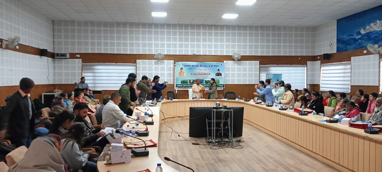 महक क्रांति नीति का हुआ शुभारंभ, पौड़ी में सगंध खेती को मिलेगा बढ़ावा