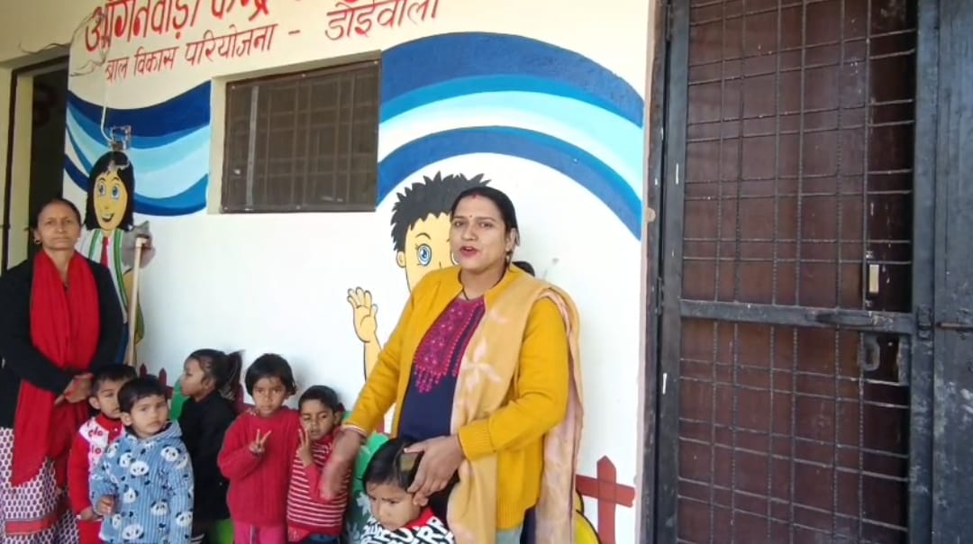 मा.मुख्यमंत्री के मार्गदर्शन में बड़ा कदम: देहरादून जिला प्रशासन ने डिस्ट्रिक्ट प्लान से 54 आंगनबाड़ी केंद्र बनाए मॉडर्न प्ले स्कूल