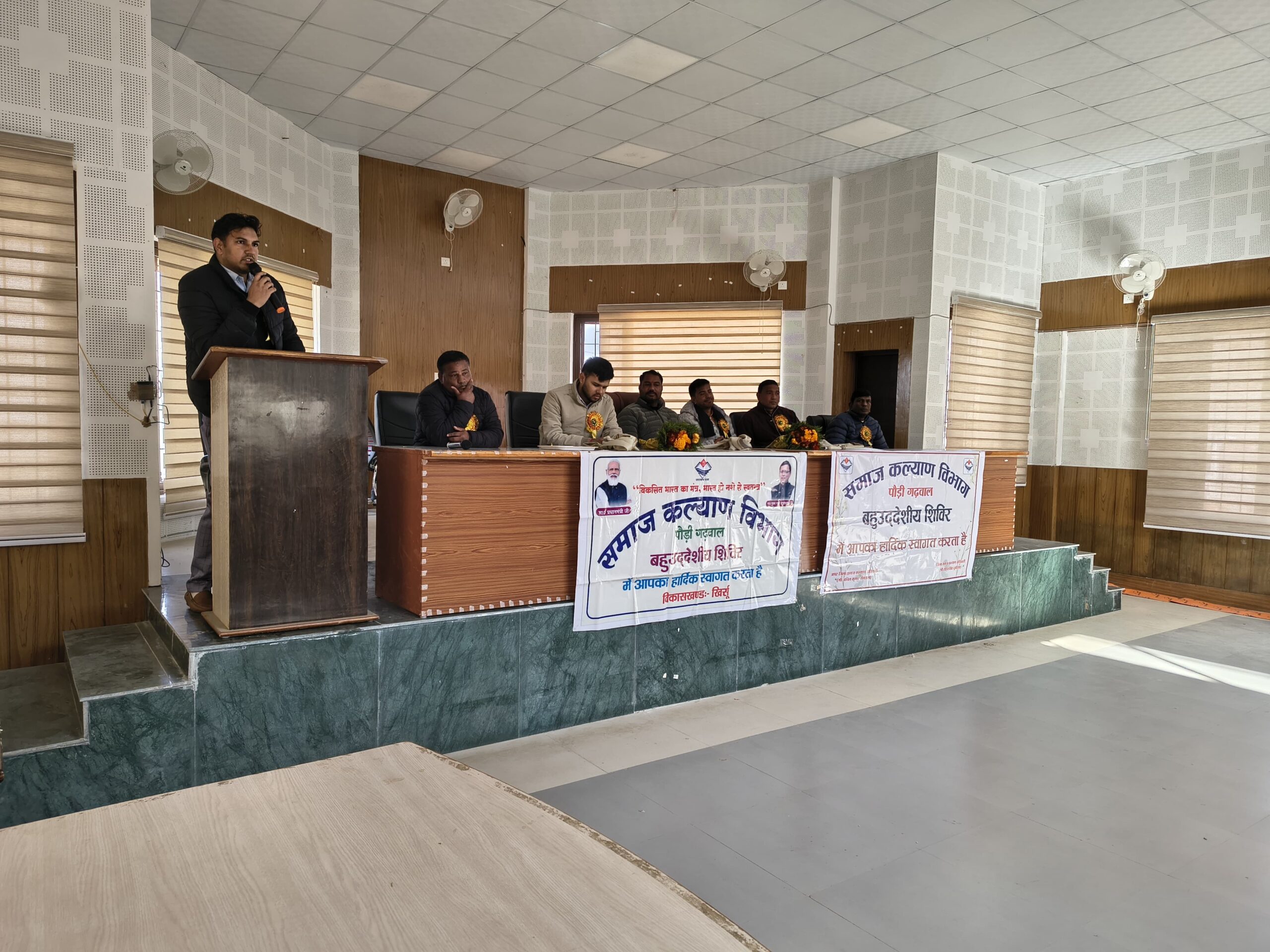 जिलाधिकारी के निर्देशन में खिर्सू में बहुउद्देशीय शिविर का हुआ आयोजन