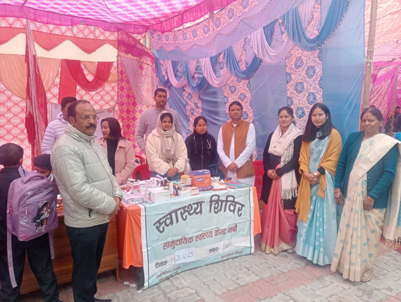 विभागों ने स्टॉल लगाकर लोगों को दी योजनाओं की जानकारी