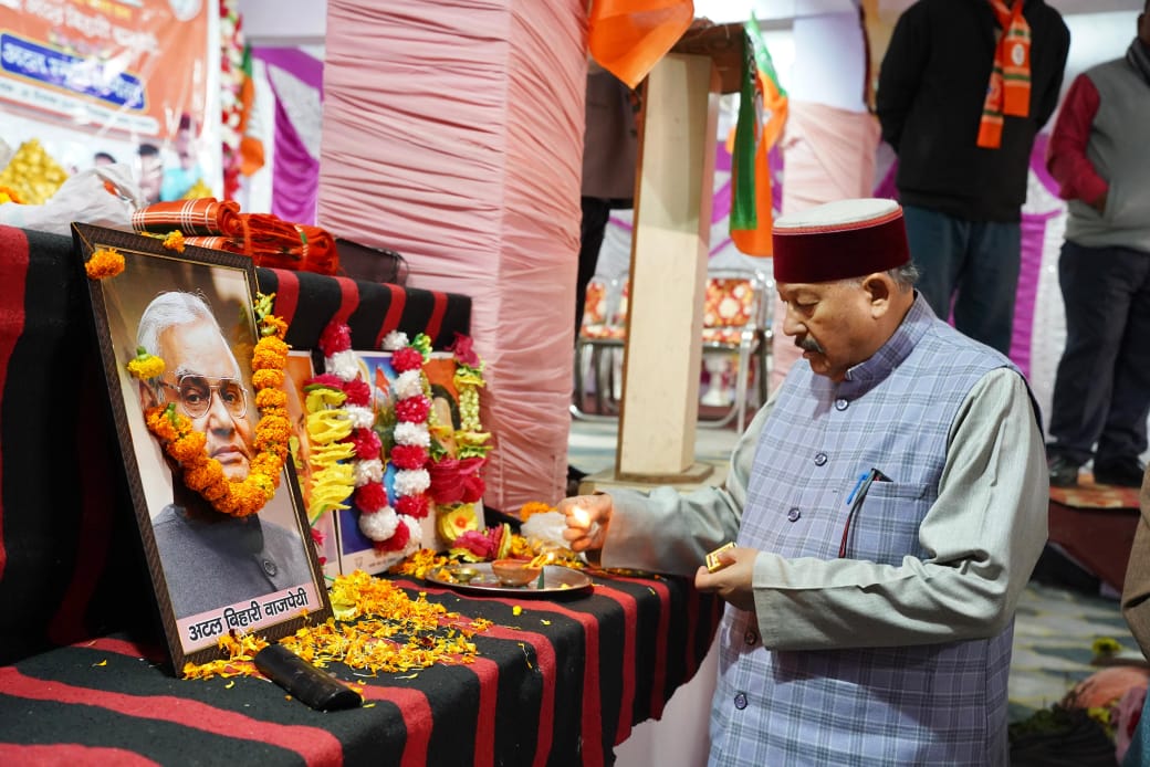 नयार घाटी का सर्वांगीण विकास सरकार की प्राथमिकता: महाराज