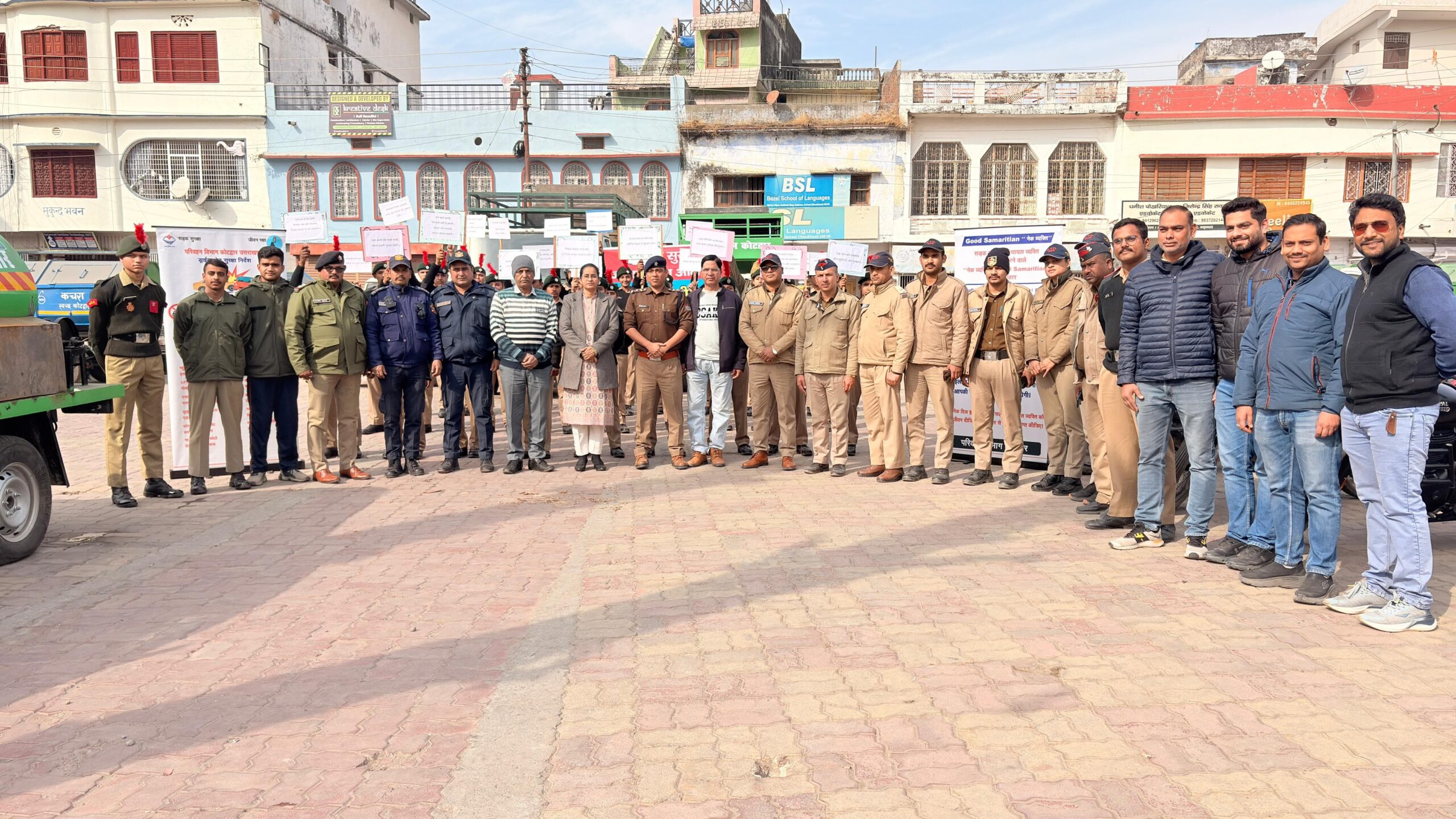वाहन चालकों एवं आमजन को “सड़क सुरक्षा – जीवन रक्षा” का संदेश देकर किया गया जागरुक।