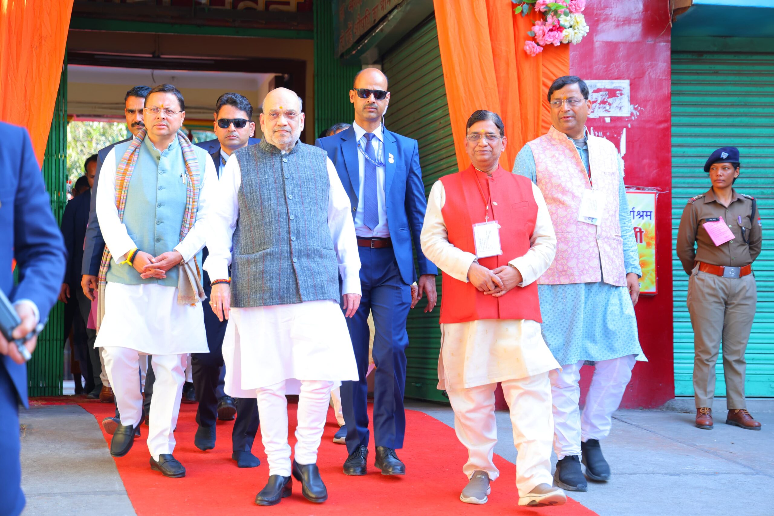 केंद्रीय गृह मंत्री अमित शाह एवं मुख्यमंत्री पुष्कर सिंह धामी रहे उपस्थित